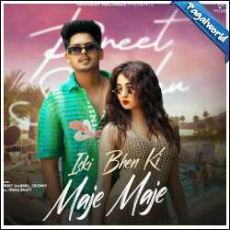 Ishq Vishk Pyaar Vyaar Mp3 Ishq Vishk Pyaar Vyaar Mp3